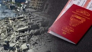 Pierwszy taki incydent od lat. Stracili obywatelstwo za sprzyjanie Iranowi