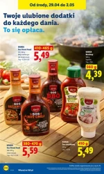 Покупки з економією - Lidl