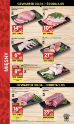 Grill patrol - Delikatesy Centrum