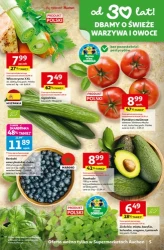 Зниження цін - супермаркет "Ашан