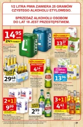 Strefa relaksu - Auchan Hipermarket