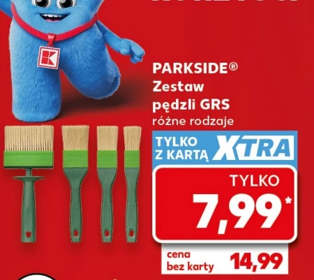 Набір пензлів Parkside