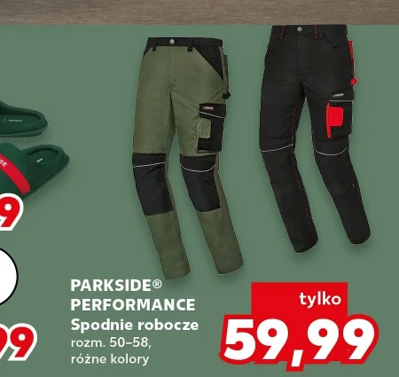 Робочі штани Parkside