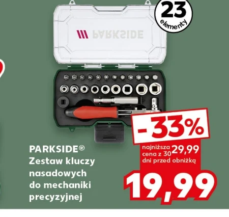 Набір для точної механіки Parkside