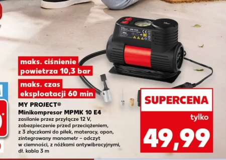 Компресор My Project