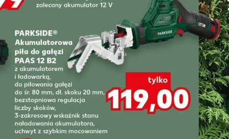 Пила для обрізки Parkside