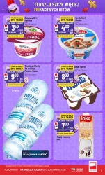 Фрікасові хіти! - POLOmarket