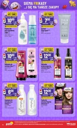 Фрікасові хіти! - POLOmarket