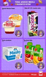 Фрікасові хіти! - POLOmarket