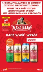 Натхнення для барбекю - Polomarket