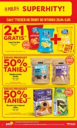 Час на шашлик - Polomarket