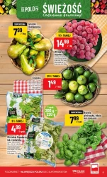 Час на шашлик - Polomarket