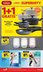 Час на шашлик - Polomarket