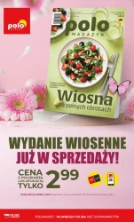 Час на шашлик - Polomarket