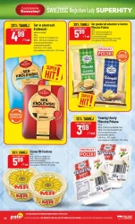 Аромати прямо з мангалу - Polomarket