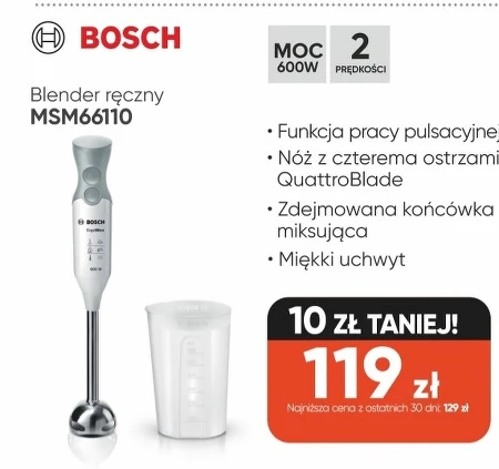 Ручний блендер Bosch
