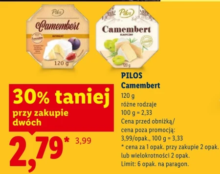 Блакитний сир Pilos