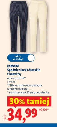 Жіночі штани Esmara