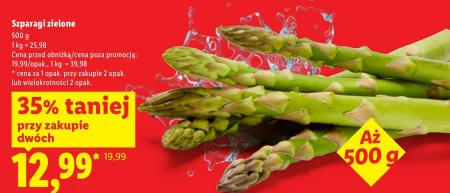 Зелена спаржа