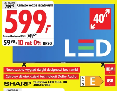 Телевізор Sharp