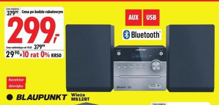 Звукова вежа Blaupunkt