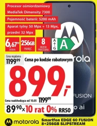 Смартфон Motorola