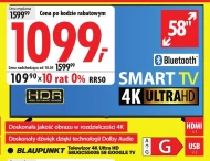 Телевізор Blaupunkt