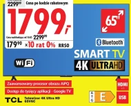 Телевізор TCL