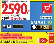 Телевізор Samsung