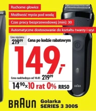 Бритва для обличчя Braun