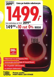 Потужний звук JBL