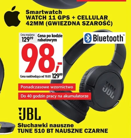 Навушники Bluetooth JBL