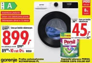 Пральна машина Gorenje