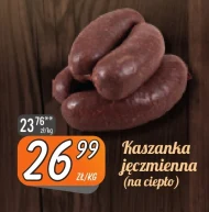 Kaszanka