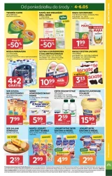 Смачні ціни для всіх - Супермаркет Дейзі