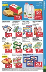 Свіже та дешево щодня - Daisy Market