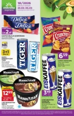 Щоденні вигідні пропозиції завжди під рукою - Daisy Express