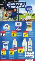 Найкращі пропозиції тижня - Intermarche Super