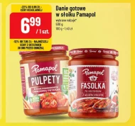 Готова страва Pamapol