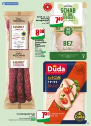 Хороші ціни щодня - Діно