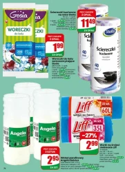 Хороші ціни щодня - Діно