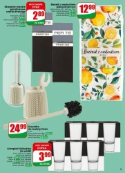 Хороші ціни щодня - Діно