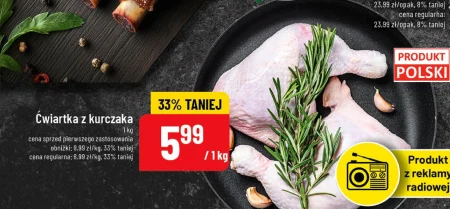 Куряча четвертина Polski