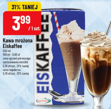 Кава з льодом Eiskaffee