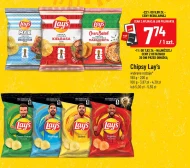 Чіпси Lay's