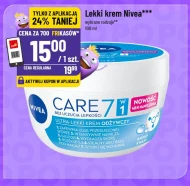 Живильний крем Nivea