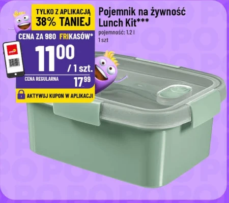 Контейнери для харчових продуктів Lunch