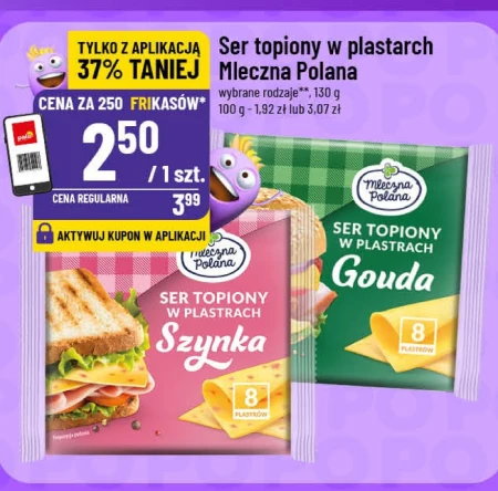 Плавлений сир Mleczna Polana