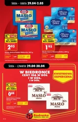 Завжди низькі ціни! - Biedronka