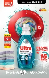 Завжди низькі ціни! - Biedronka